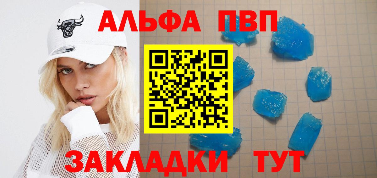 ГАШ Гагарин