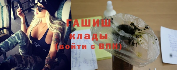 mdpv Нефтекумск