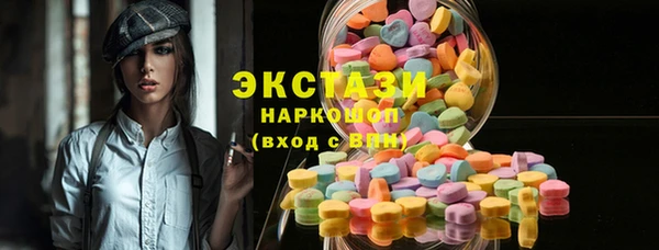 mdpv Нефтекумск