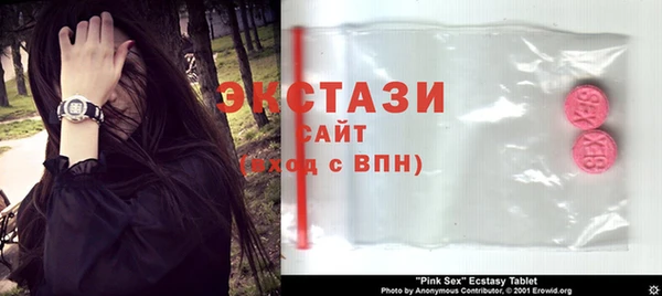 mdpv Нефтекумск