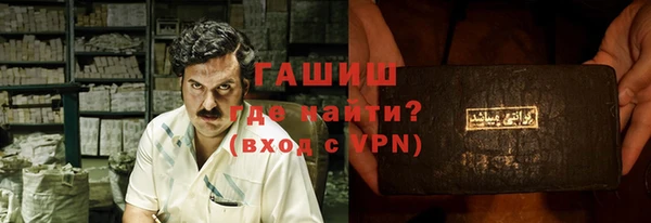 mdpv Нефтекумск