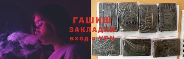 мдпв Бутурлиновка