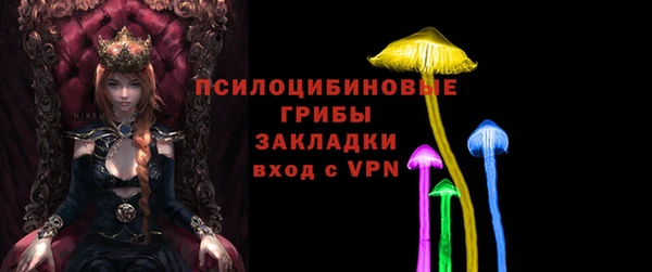 mdpv Нефтекумск