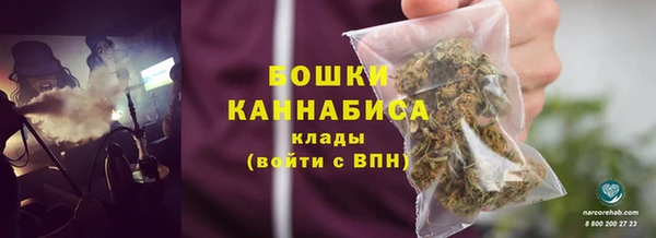 первитин Нея