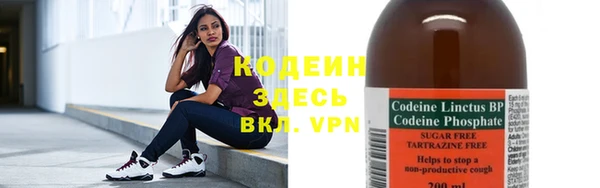 МДМА Наволоки