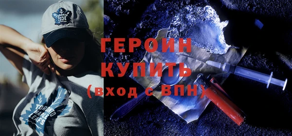 mdpv Нефтекумск