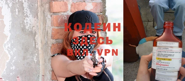 кокаин перу Надым
