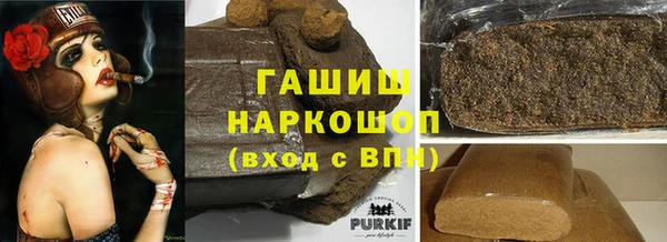 первитин Нея