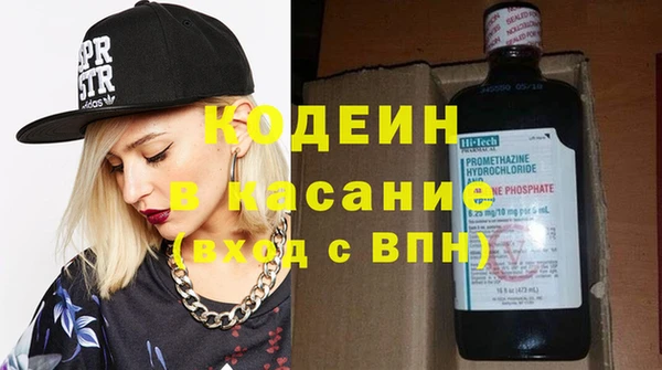 mdpv Нефтекумск