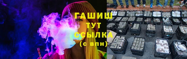 mdpv Нефтекумск