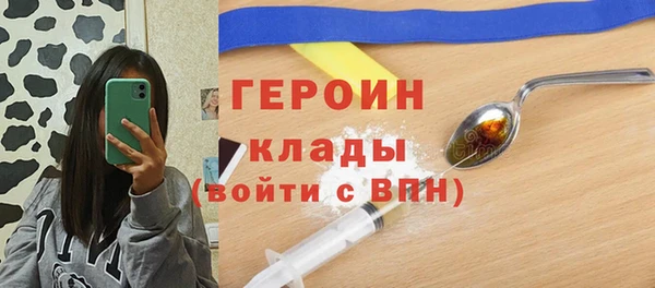 mdpv Нефтекумск