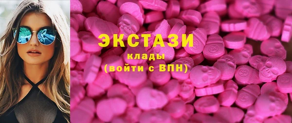 первитин Нея