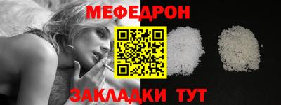дмт Бузулук