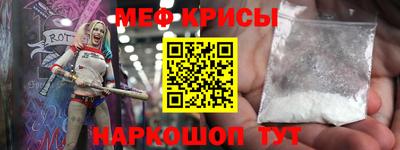 скорость Будённовск