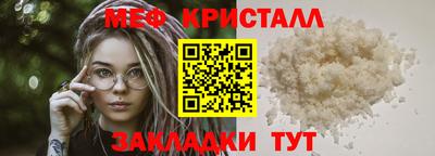 дмт Бузулук