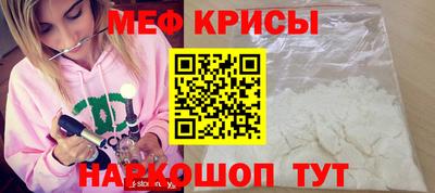 ECSTASY Беслан