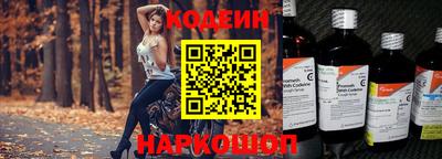 ECSTASY Беслан