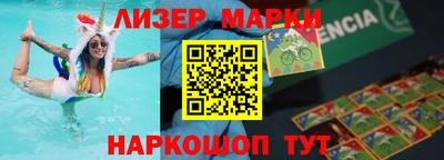 мефедрон мука Берёзовский