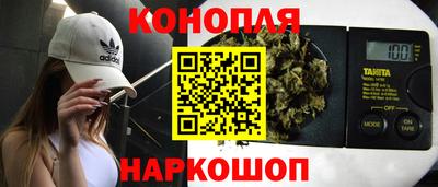 кокаин премиум Бугуруслан