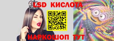 кокаин премиум Бугуруслан