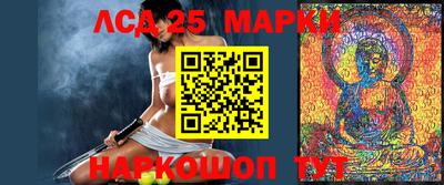 мефедрон мука Берёзовский