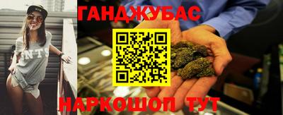 скорость Будённовск