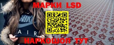 скорость Будённовск