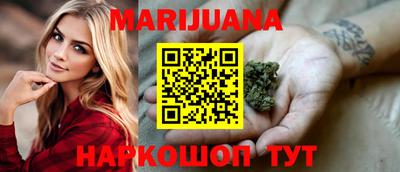 дмт Бузулук