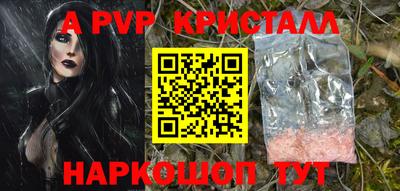 кокаин премиум Бугуруслан
