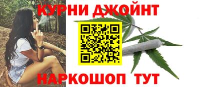 скорость Будённовск