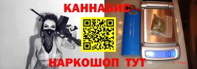 кокаин премиум Бугуруслан