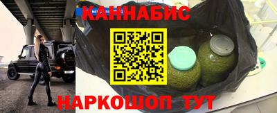 дмт Бузулук