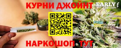 кокаин премиум Бугуруслан