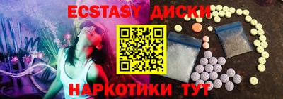 скорость Будённовск