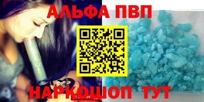 ECSTASY Беслан