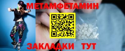 дмт Бузулук