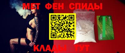 дмт Бузулук