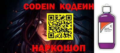 ECSTASY Беслан