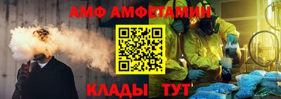 кокаин премиум Бугуруслан