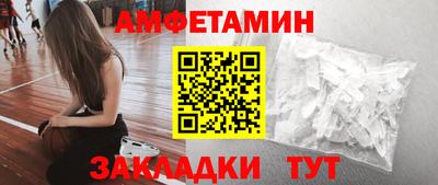 дмт Бузулук