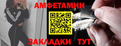 ALPHA PVP Азнакаево
