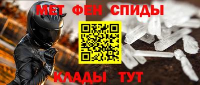 ECSTASY Беслан