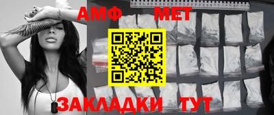 кокаин премиум Бугуруслан