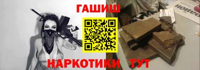 мефедрон мука Берёзовский