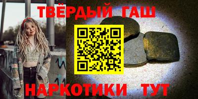 скорость Будённовск