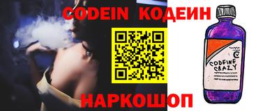 мефедрон мука Берёзовский