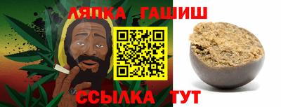 кокаин премиум Бугуруслан