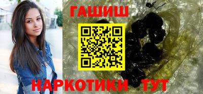 скорость Будённовск