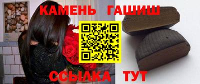 кокаин премиум Бугуруслан