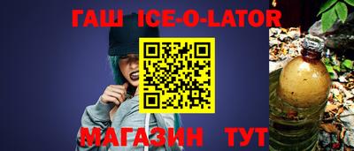 мефедрон мука Берёзовский